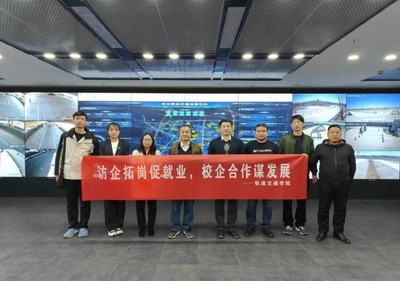 访企拓岗促就业，校企合作谋发展——互联网技术开发与设备销售领域的协同创新