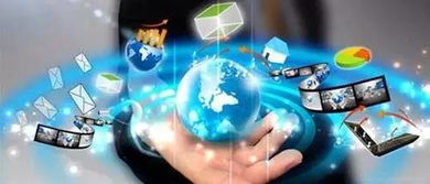 朋友圈里卖产品，邮箱中搞推销 互联网扰民如何破？——技术开发与设备销售的视角